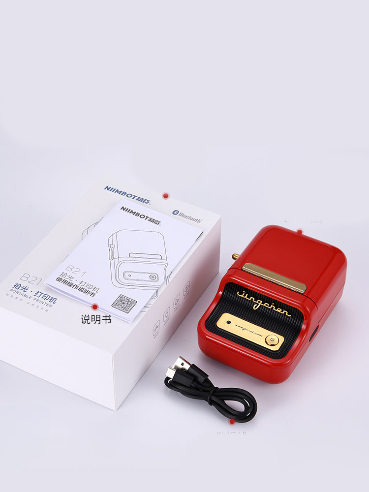 Pick Up Label Mini Printer